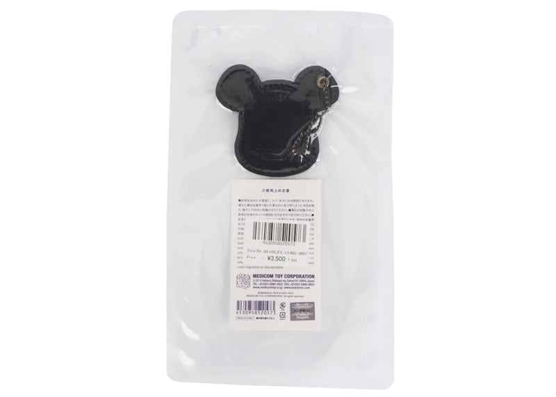 Bearbrick Lewis Leather Key Holder