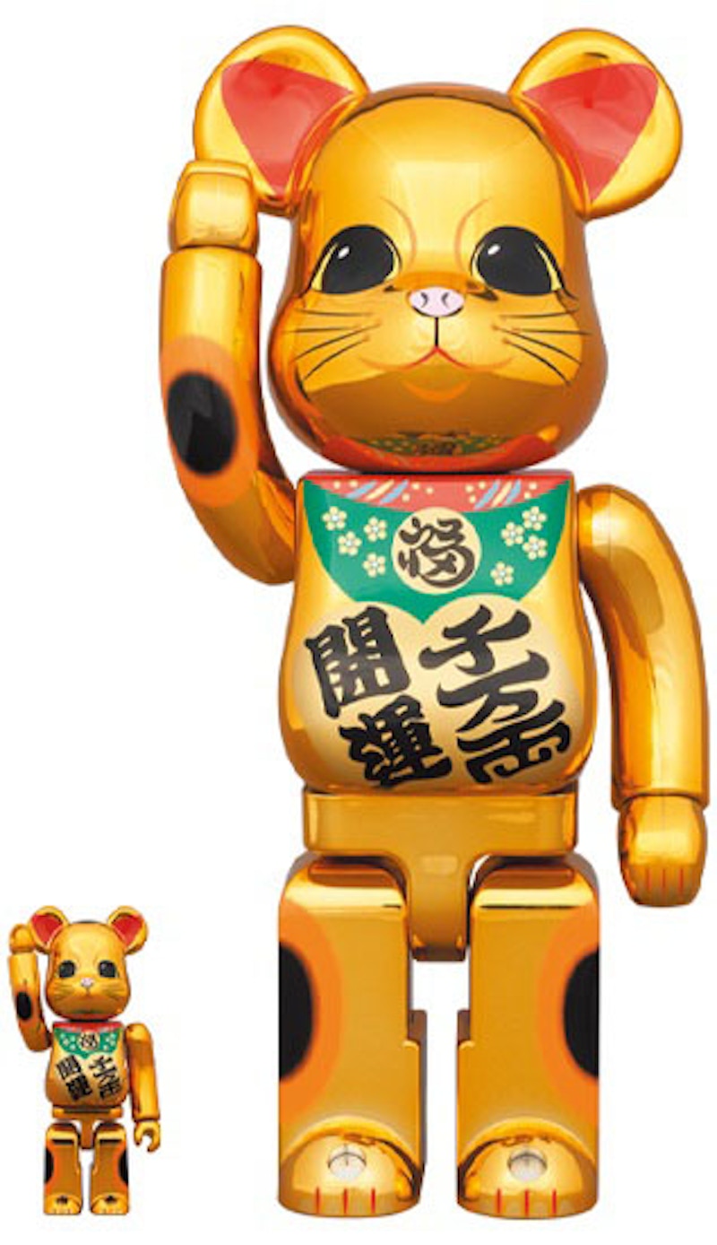 Bearbrick Lucky Cat Good Luck Ten Million Ryo 100% & 400% Set Gold Plated