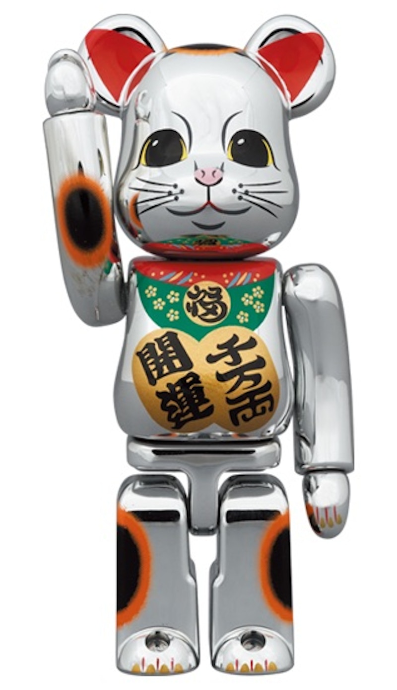 Bearbrick Lucky Cat Good Luck Ten Million Ryo 100% & 400% Set Silver Plated