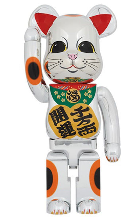 Bearbrick Lucky Cat Good Luck Ten Million Ryo 1000% Silver Plated