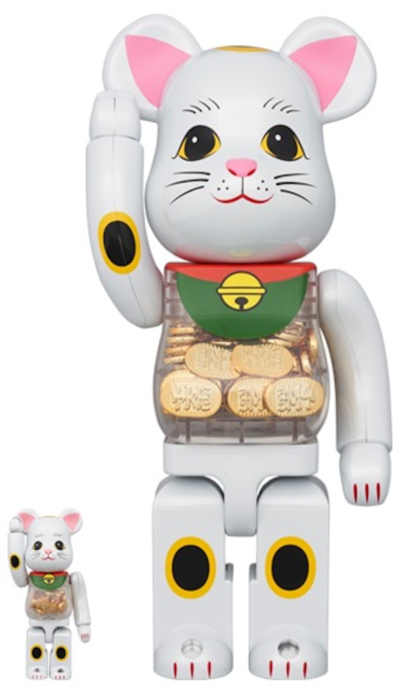 Bearbrick Lucky Cat Oval 100% & 400% Set White