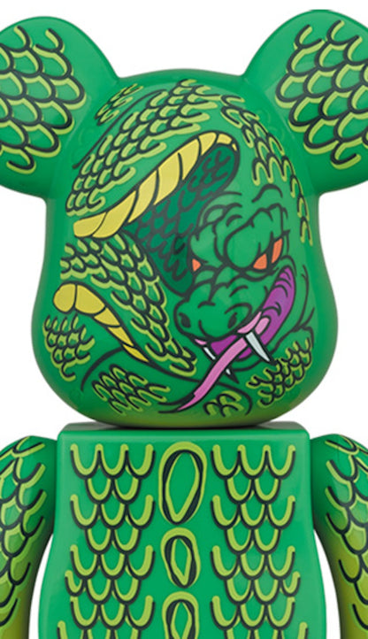 Bearbrick MADBALLS (TM) x MISHKA 100% & 400% Set