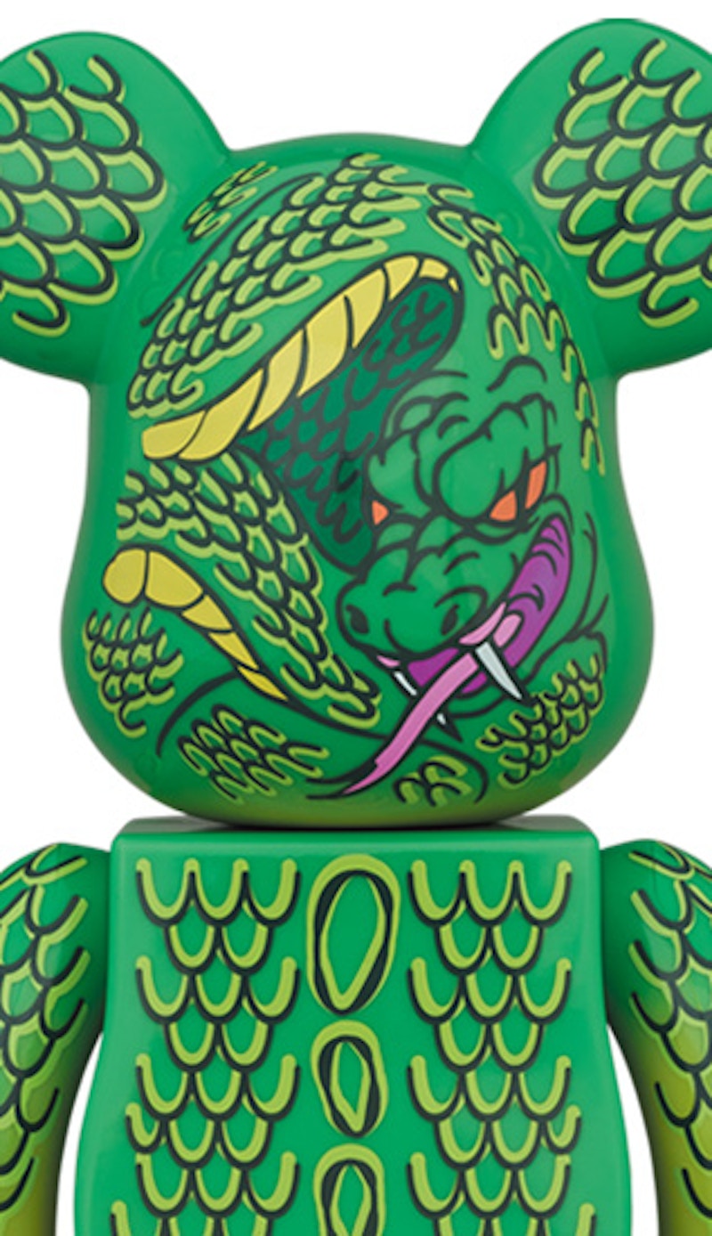 Bearbrick MADBALLS (TM) x MISHKA 100% & 400% Set