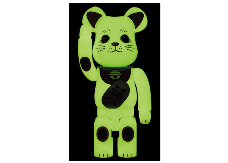 Bearbrick Maneki Neko Fukuiri Phosphorescent Glow 400%