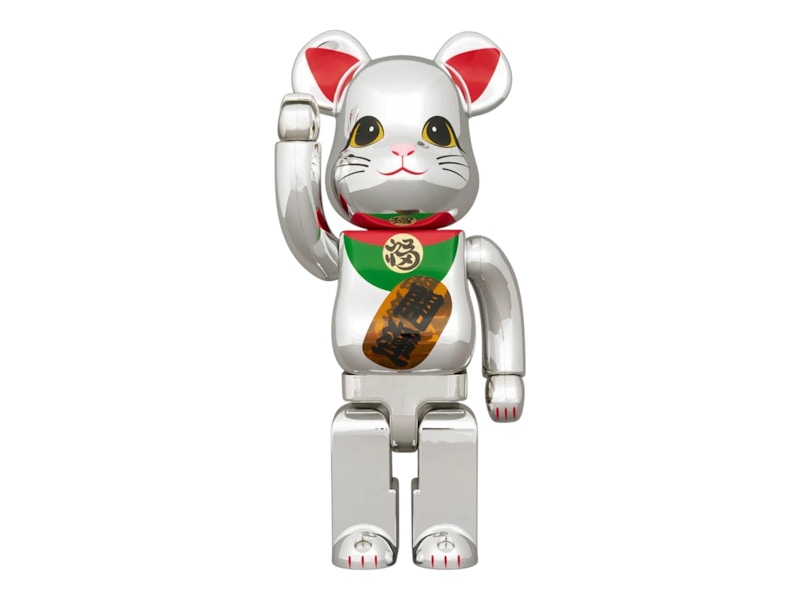 Bearbrick Maneki Neko Good Luck Silver Plated Luminous 400%