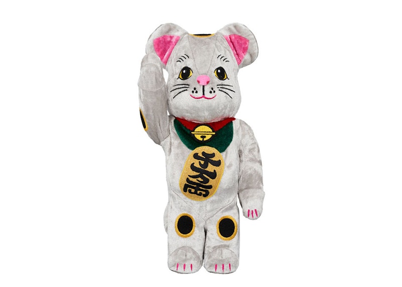 Bearbrick Maneki Neko Kigurumi 400% Silver