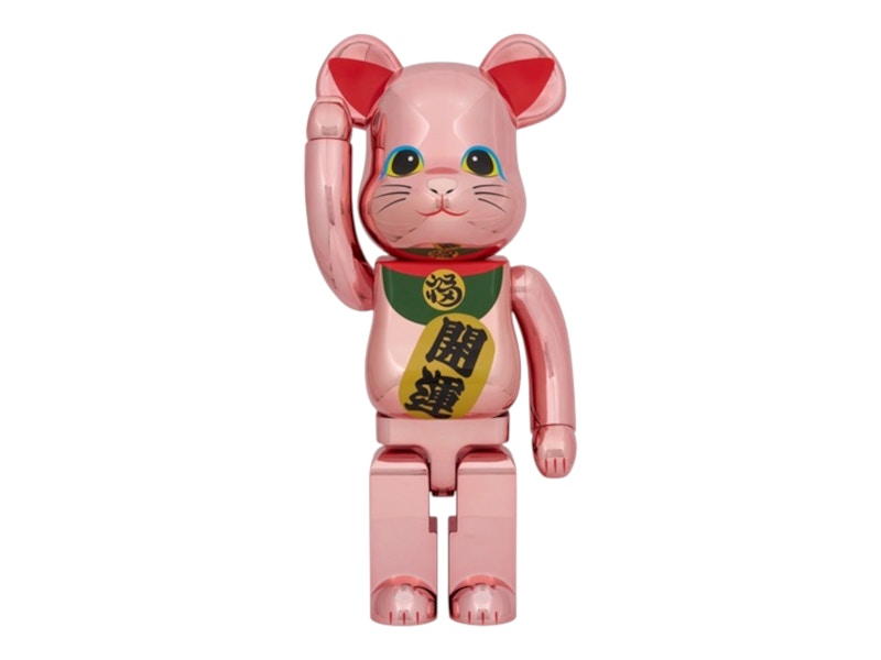 Bearbrick Maneki Neko Lucky Cat No.2 1000% Pink Gold Plated