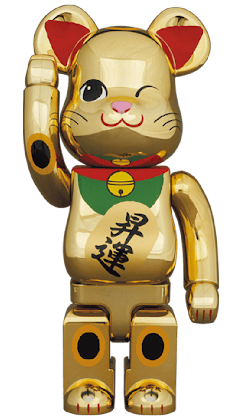 Bearbrick Maneki Neko Noboru 2 400% Gold Plated