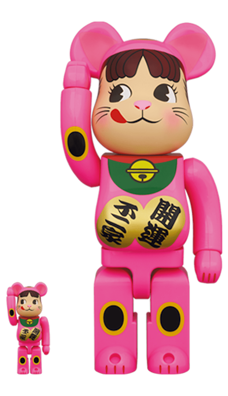 Bearbrick Maneki Neko Peko-chan 100% & 400% Set Flurescent Pink