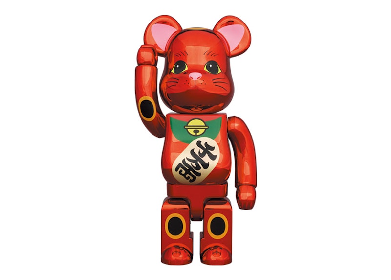 Bearbrick Maneki Neko Plum Gold Plated 400%