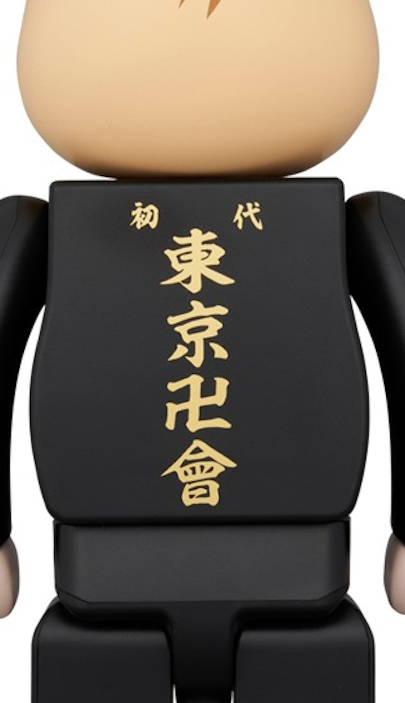 Bearbrick Manjiro Sano 100% & 400% Set