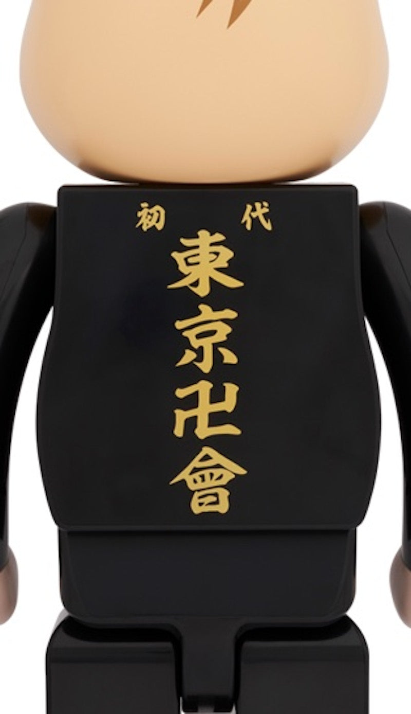 Bearbrick Manjiro Sano 1000%