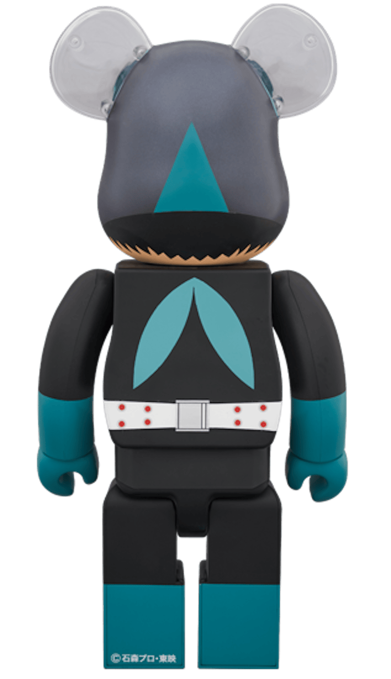 Bearbrick Masked Rider No. 1 400% Blue