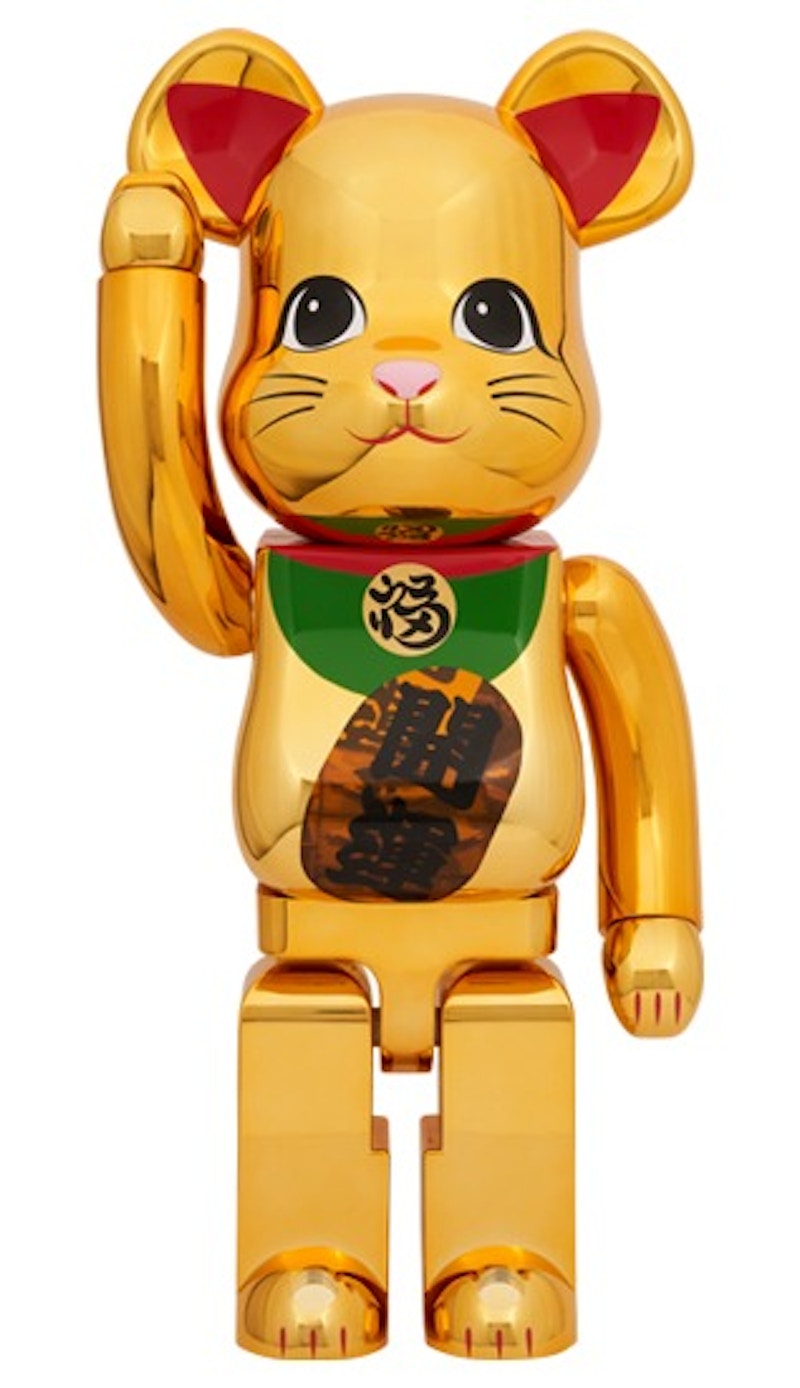 Bearbrick Medicom Lucky Cat Good Luck Luminous 1000% Gold Plated