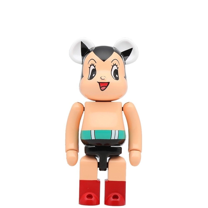 Bearbrick Medicom Super Alloyed Astro Boy 200% Brown