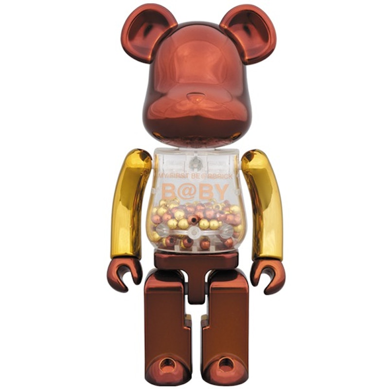 Bearbrick Medicom Super Alloyed My First Bearbrick Baby Steampunk 200% Brown
