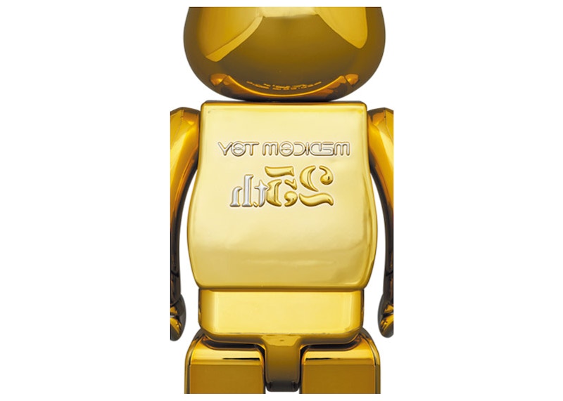 Bearbrick Medicom Toy 25th Anniversary 100% & 400% Set Gold Chrome