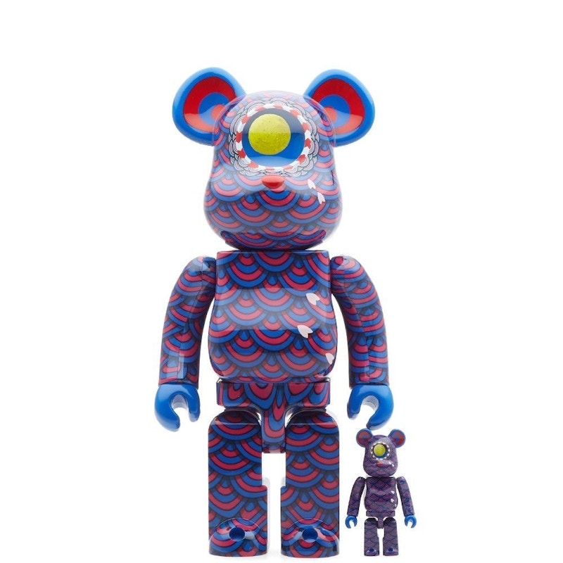 Bearbrick Medicom Yasuto Sasada Kujaku 100% & 400% Set Purple