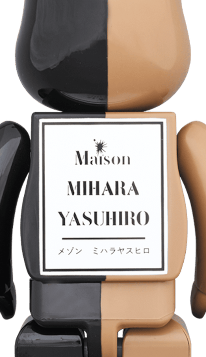 Bearbrick Miharayasuhiro 100% & 400% Set Black/Brown