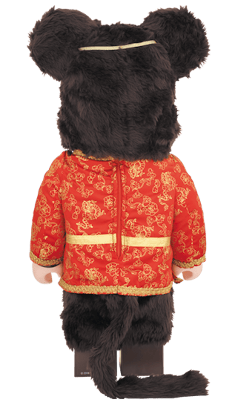 Bearbrick Monchhichi Son Goku 1000% Multi