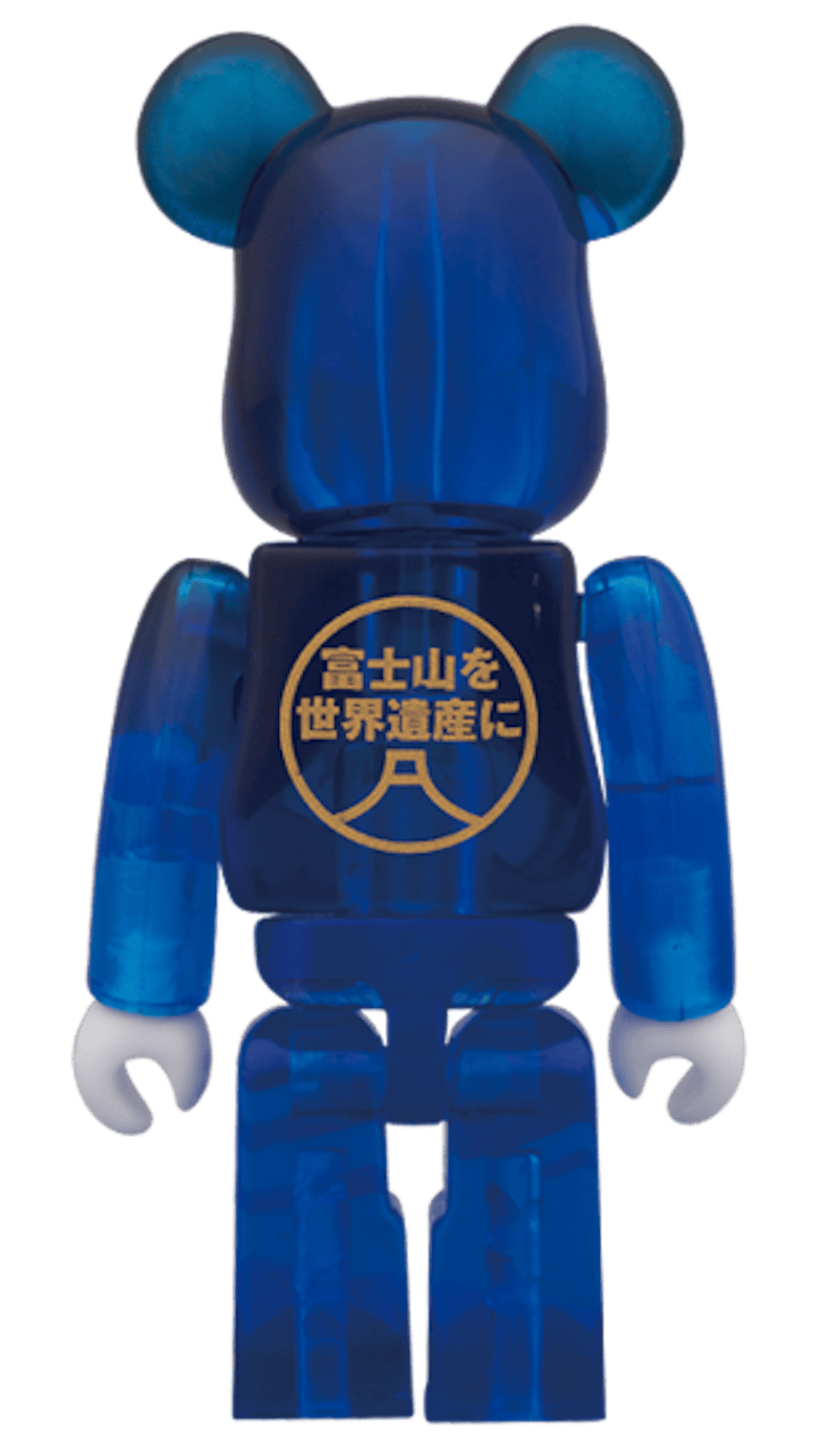 Bearbrick Mt. Fuji 100% Blue