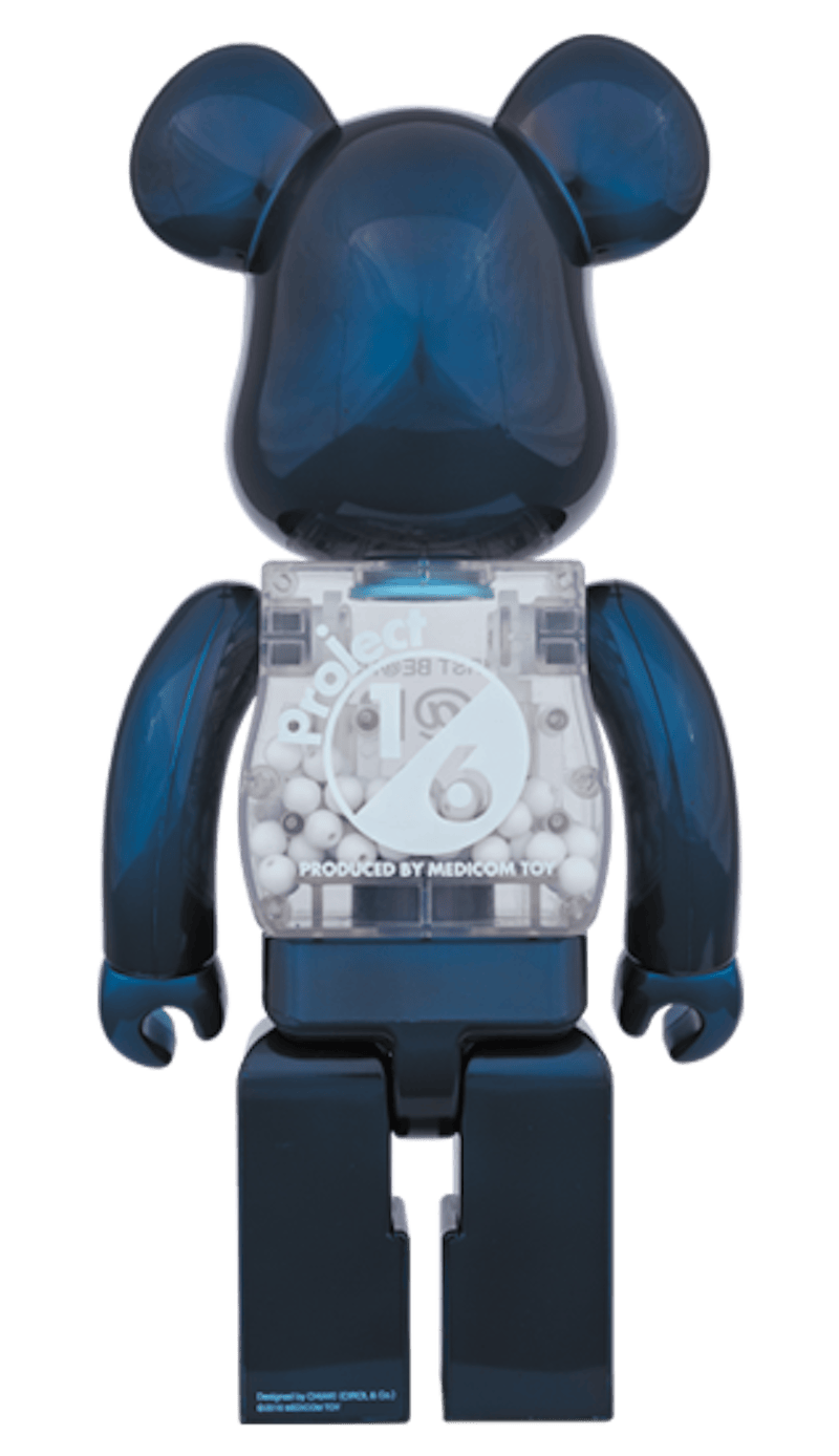 Bearbrick My First Baby 400% Pearl Navy