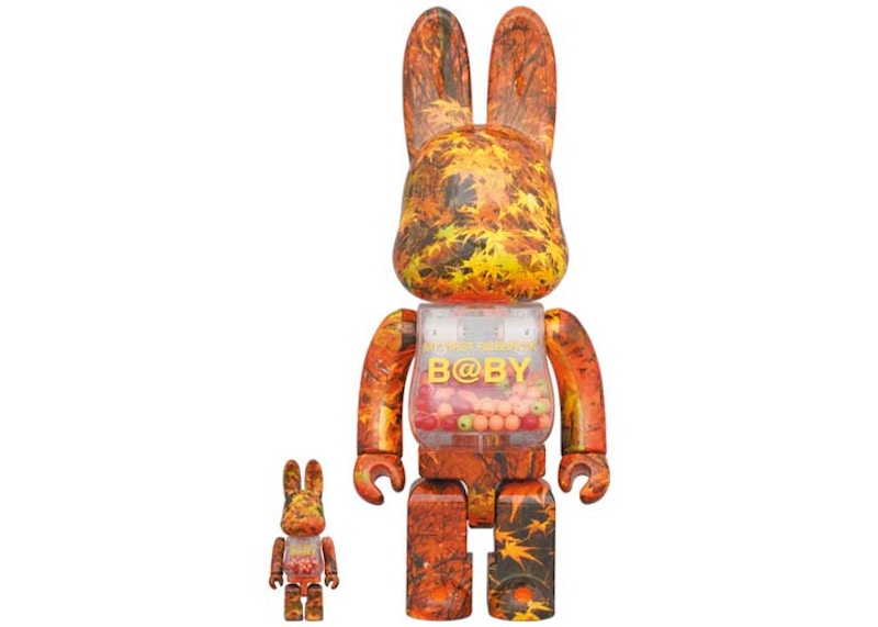 Bearbrick My First Rabbrick Baby Autumn Leaves Ver. 100% & 400% Set