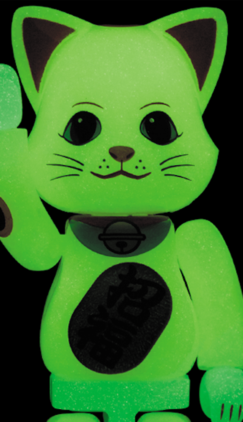 Bearbrick Nyabrick Beckoning Cat GITD 100% White