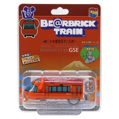Bearbrick Odakyu Romancecar 70000 Series GSE Train Figure
