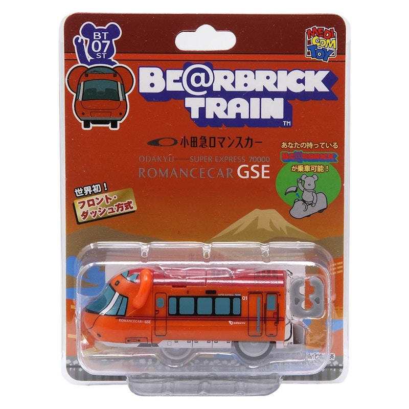 Bearbrick Odakyu Romancecar 70000 Series GSE Train Figure