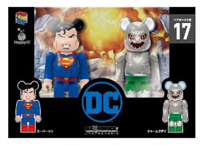 Bearbrick Pair Box Award 17 Superman & Doomsday 100% (Set of 2)