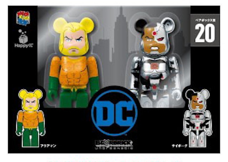Bearbrick Pair Box Award 20 Aquaman & Cyborg 100% (Set of 2)