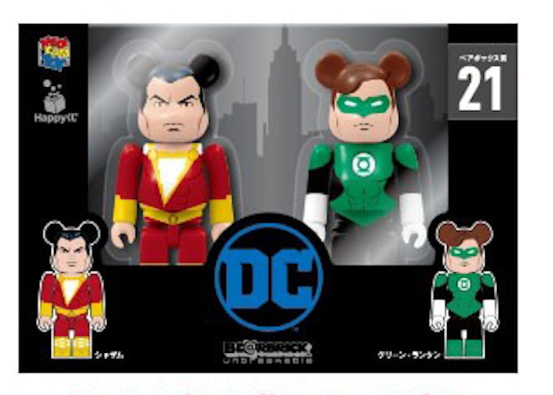 Bearbrick Pair Box Award 21 Green Lantern 100% (Set of 2)