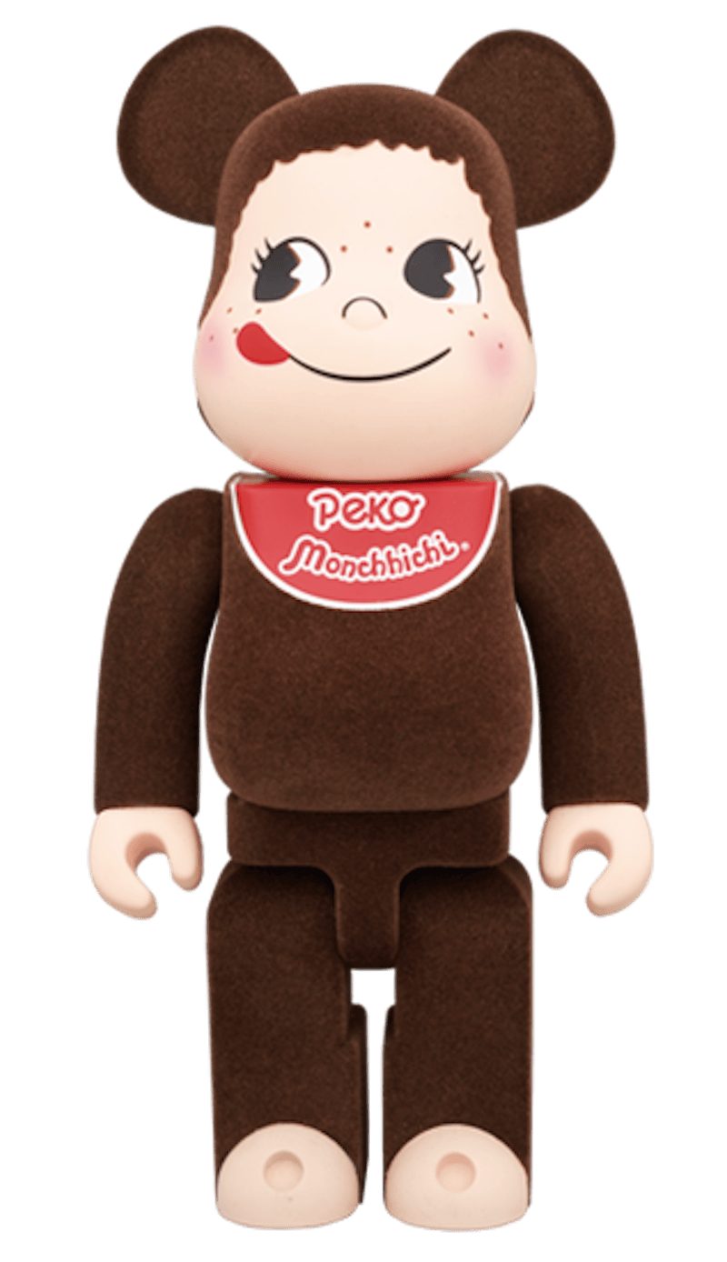 Bearbrick Pecocci 100% & 400% Set Brown