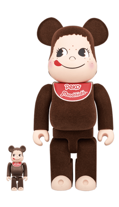 Bearbrick Pecocci 100% & 400% Set Brown