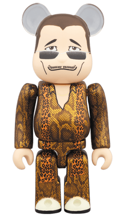 Bearbrick Pico Taro 100% & 400% Set Beige