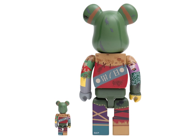 Bearbrick Poupelle of Chimney Town 100% & 400% Set Multi