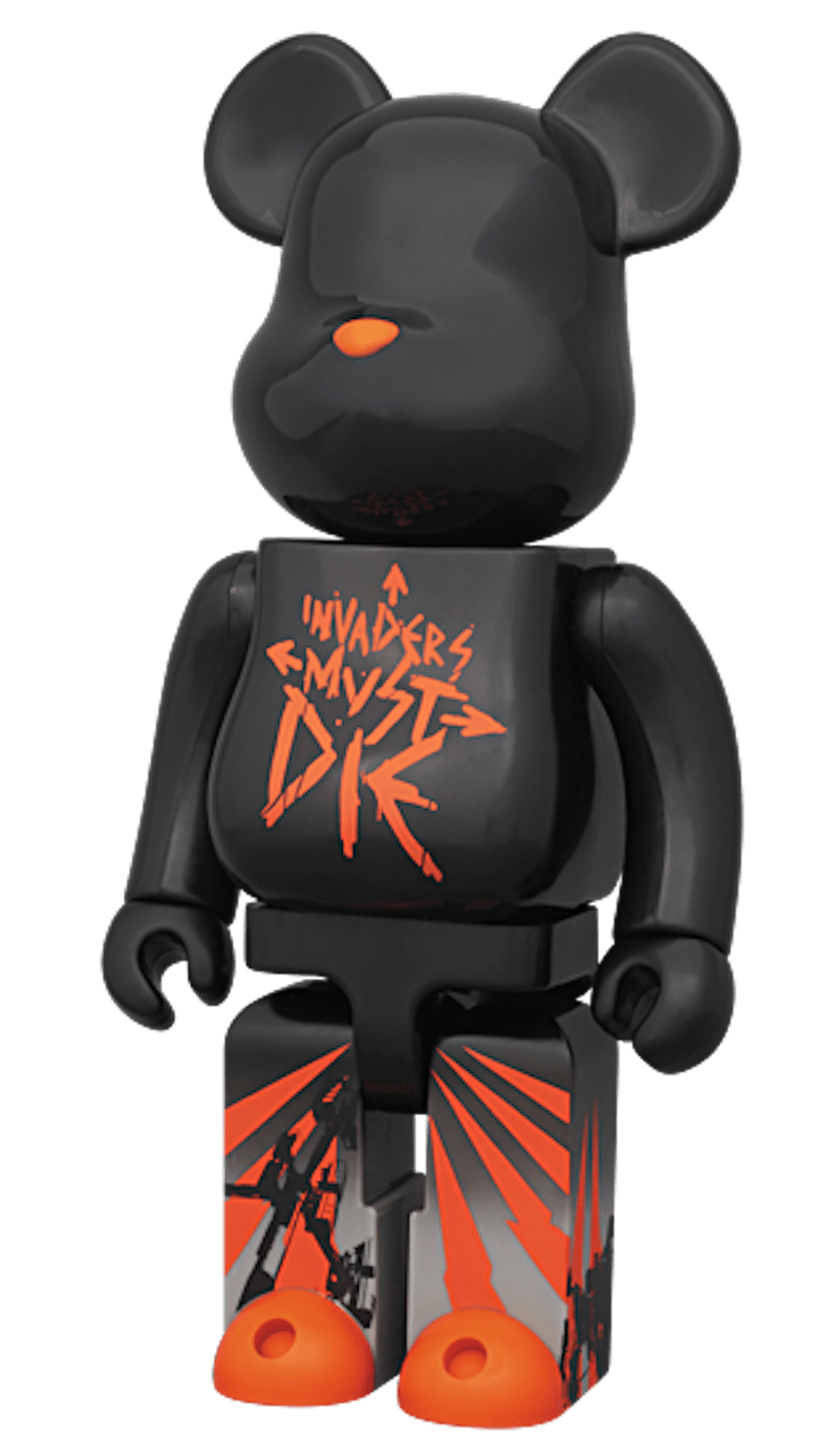 Bearbrick Prodigy 400% Black