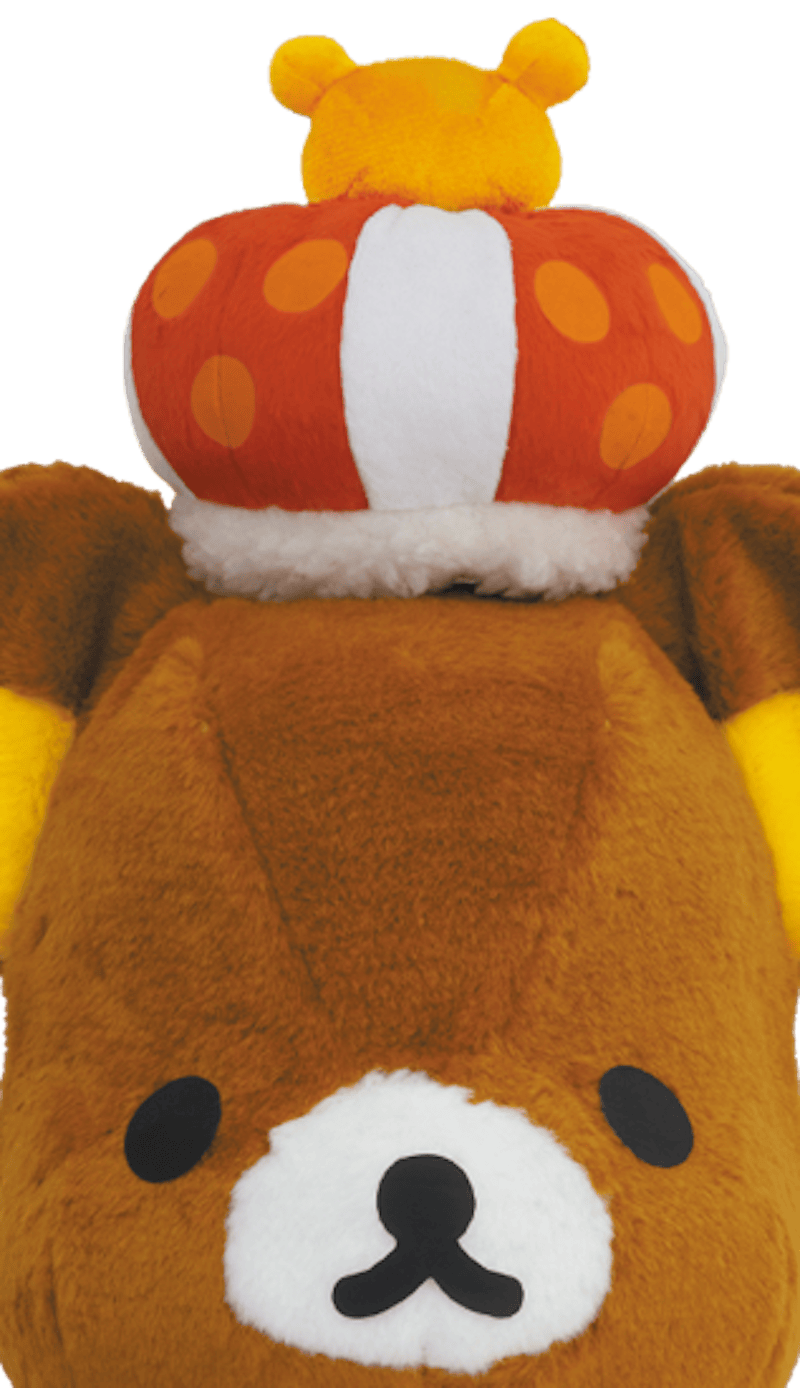 Bearbrick Rilakkuma 1000% Brown