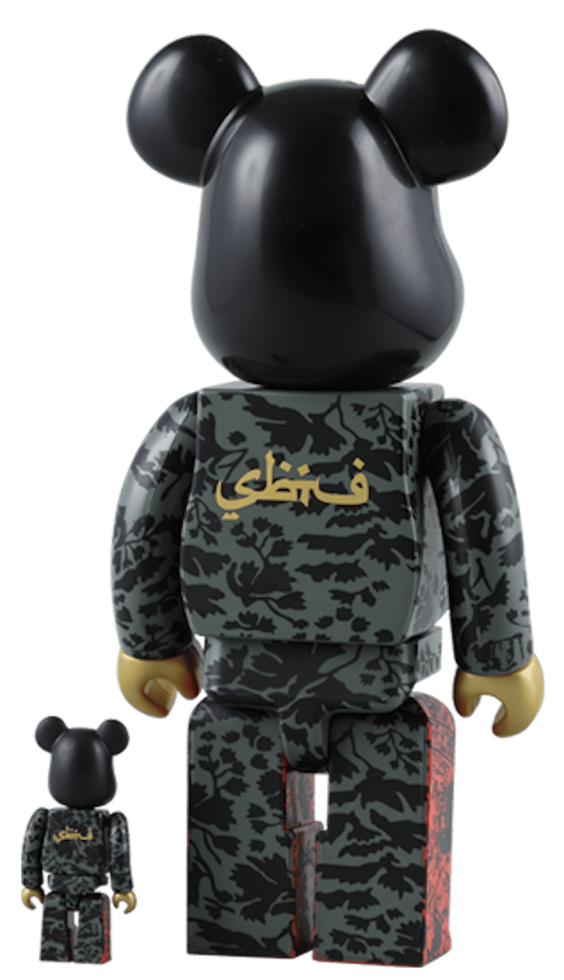 Bearbrick SBTG Royalfam 100% & 400% Set Black