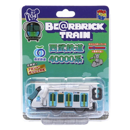 Bearbrick Seibu Railway 40000 Series Train Figure