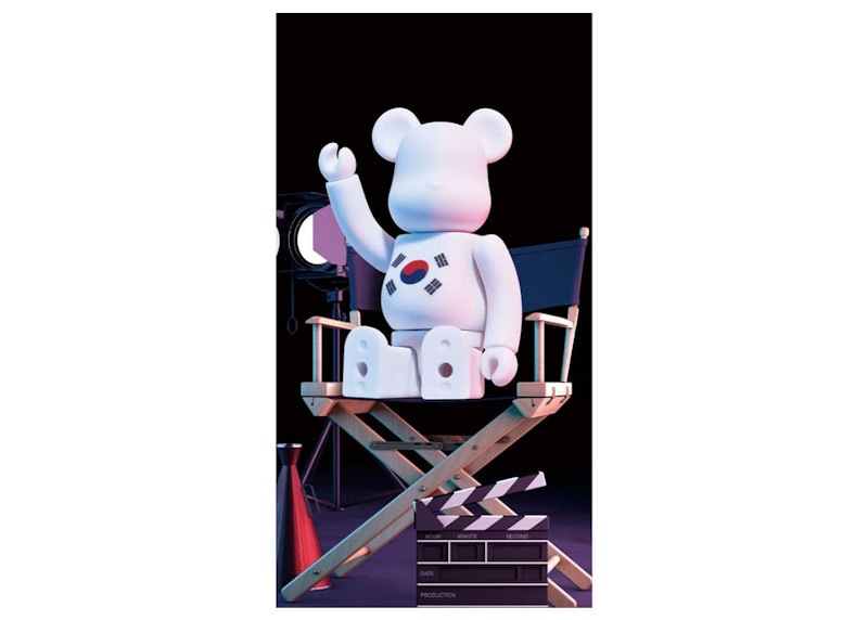 Bearbrick Series 44 Flag South Korea 100% (Opened Blind Box & Card Included)