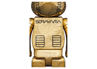 Bearbrick x BAPE x Hajime Sorayama Camo Shark 100% & 400% Set Gold
