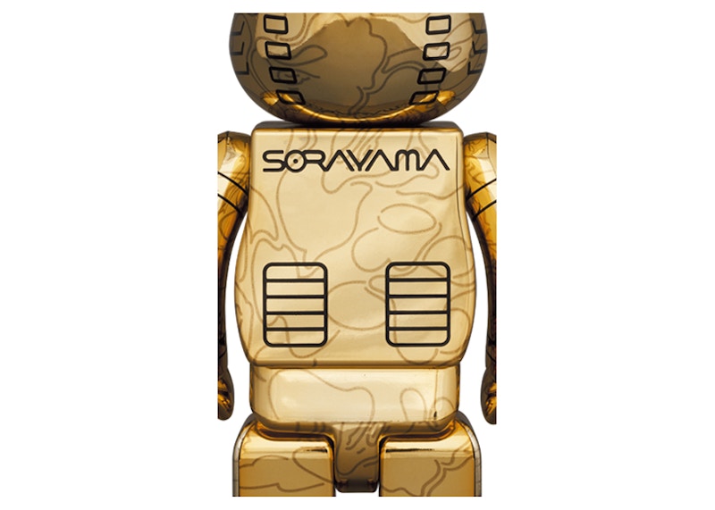 Bearbrick x BAPE x Hajime Sorayama Camo Shark 100% & 400% Set Gold
