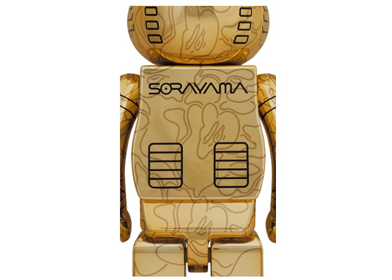 Bearbrick x BAPE x Hajime Sorayama Camo Shark 1000% Gold