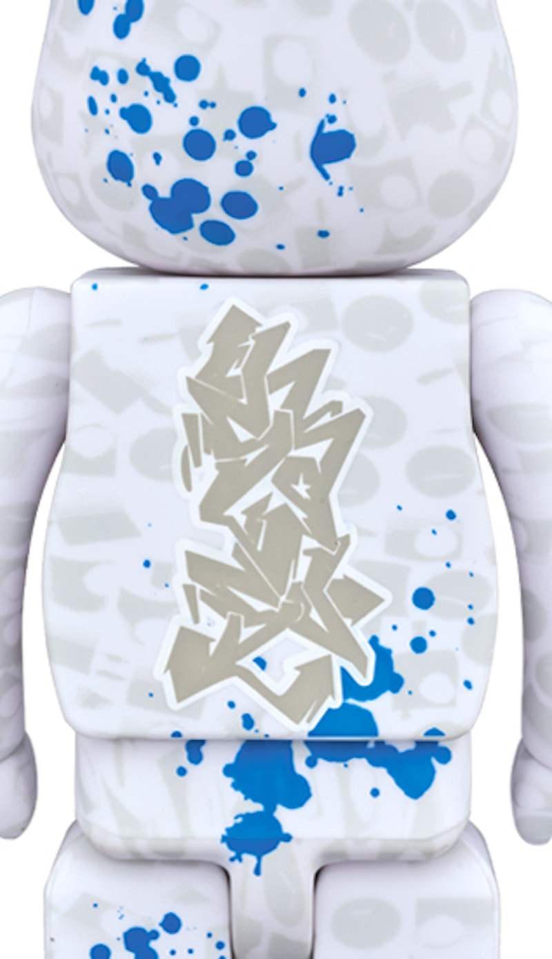 Bearbrick Stash 100% & 400% Set White