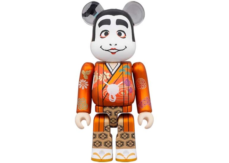 Bearbrick Stupid 100% & 400% Set