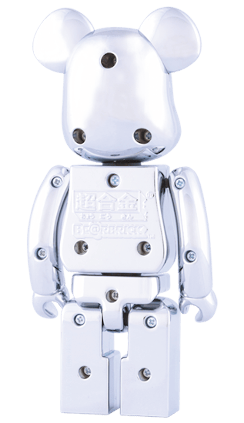 Bearbrick Superalloy 200% CHROME