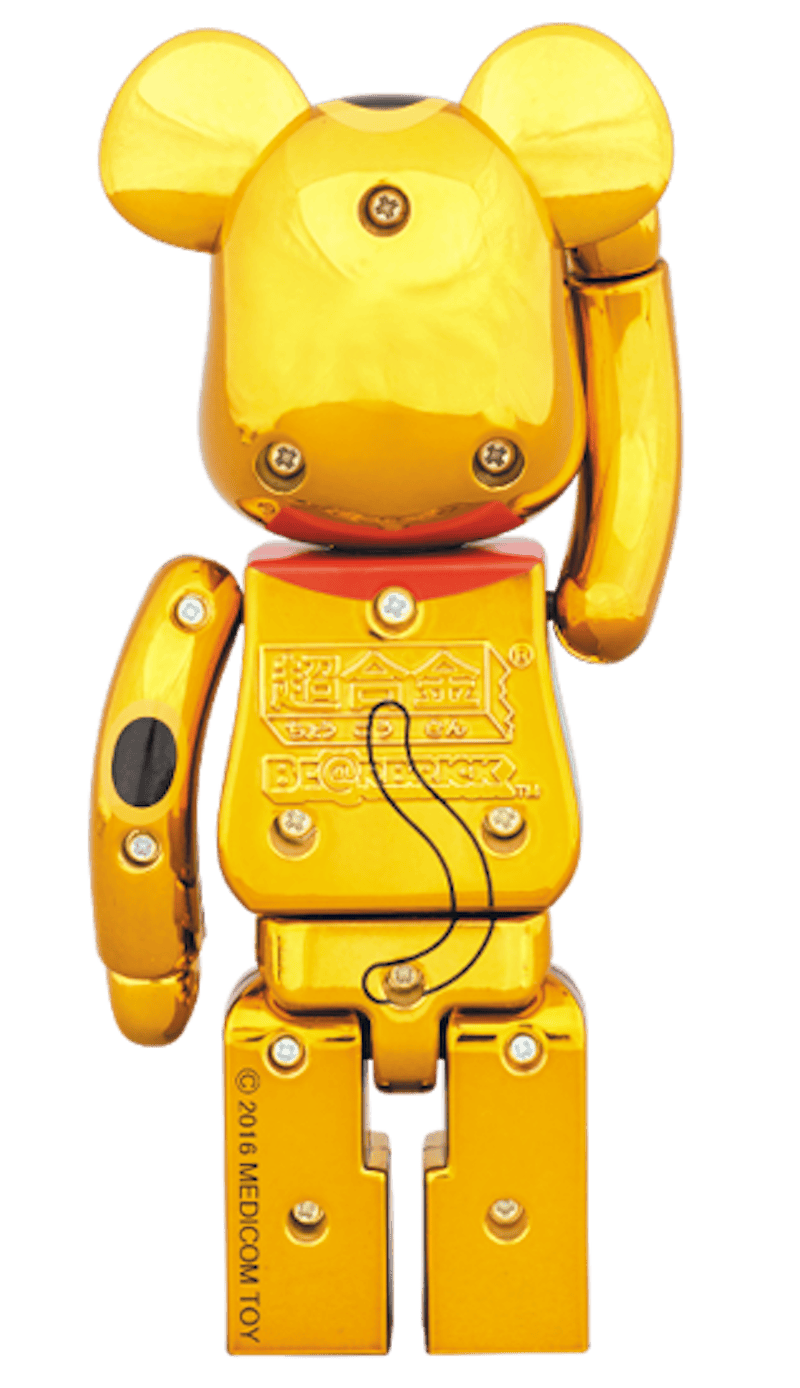 Bearbrick Superalloy Beckoning Cat Gold Plated 200%