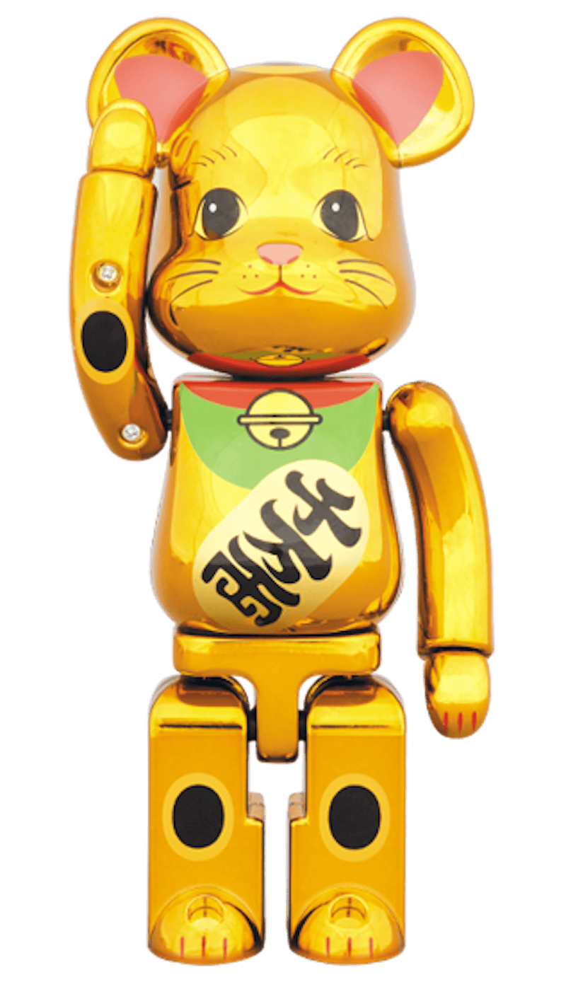 Bearbrick Superalloy Beckoning Cat Gold Plated 200%